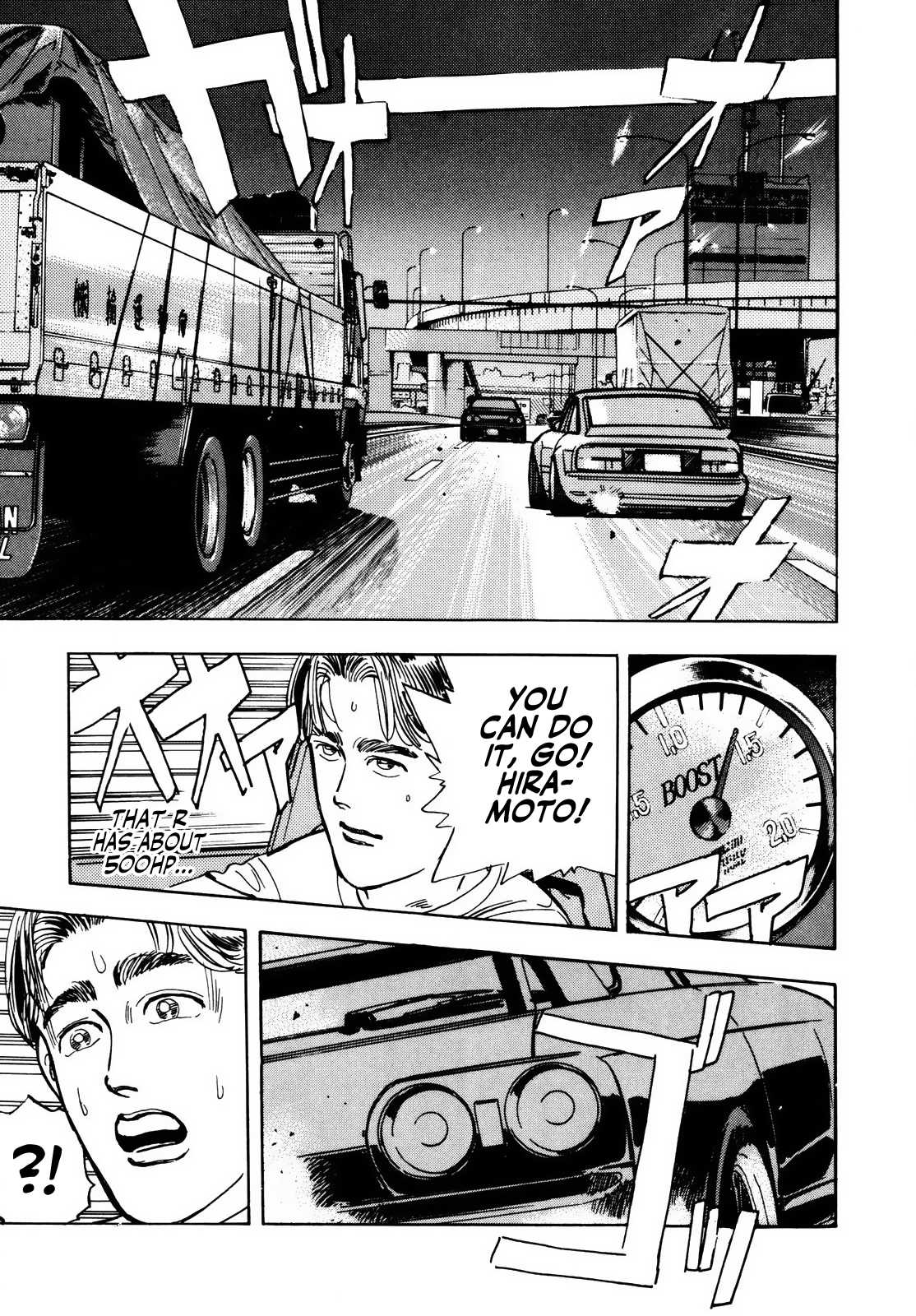 Halaman dari Wangan Midnight Chapter 28