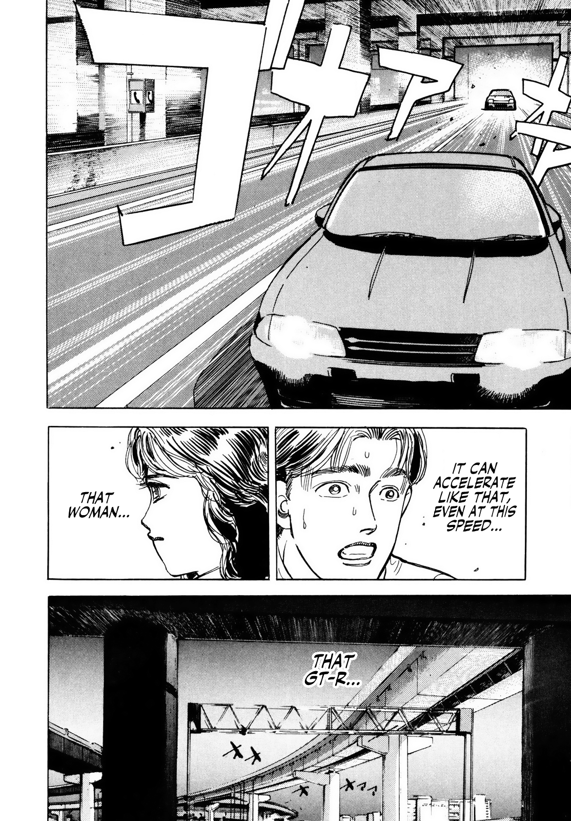 Halaman dari Wangan Midnight Chapter 28