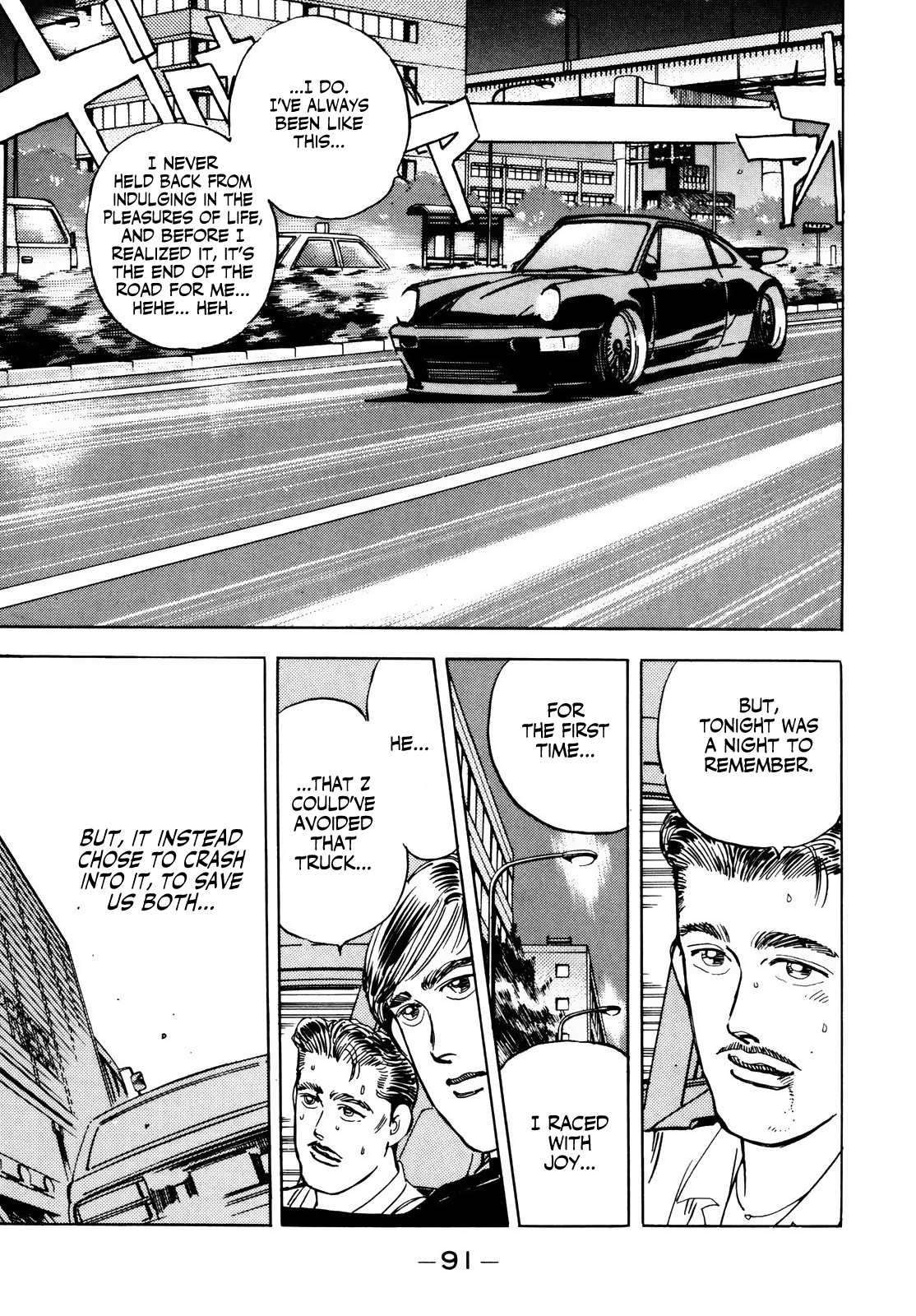 Halaman dari Wangan Midnight Chapter 28