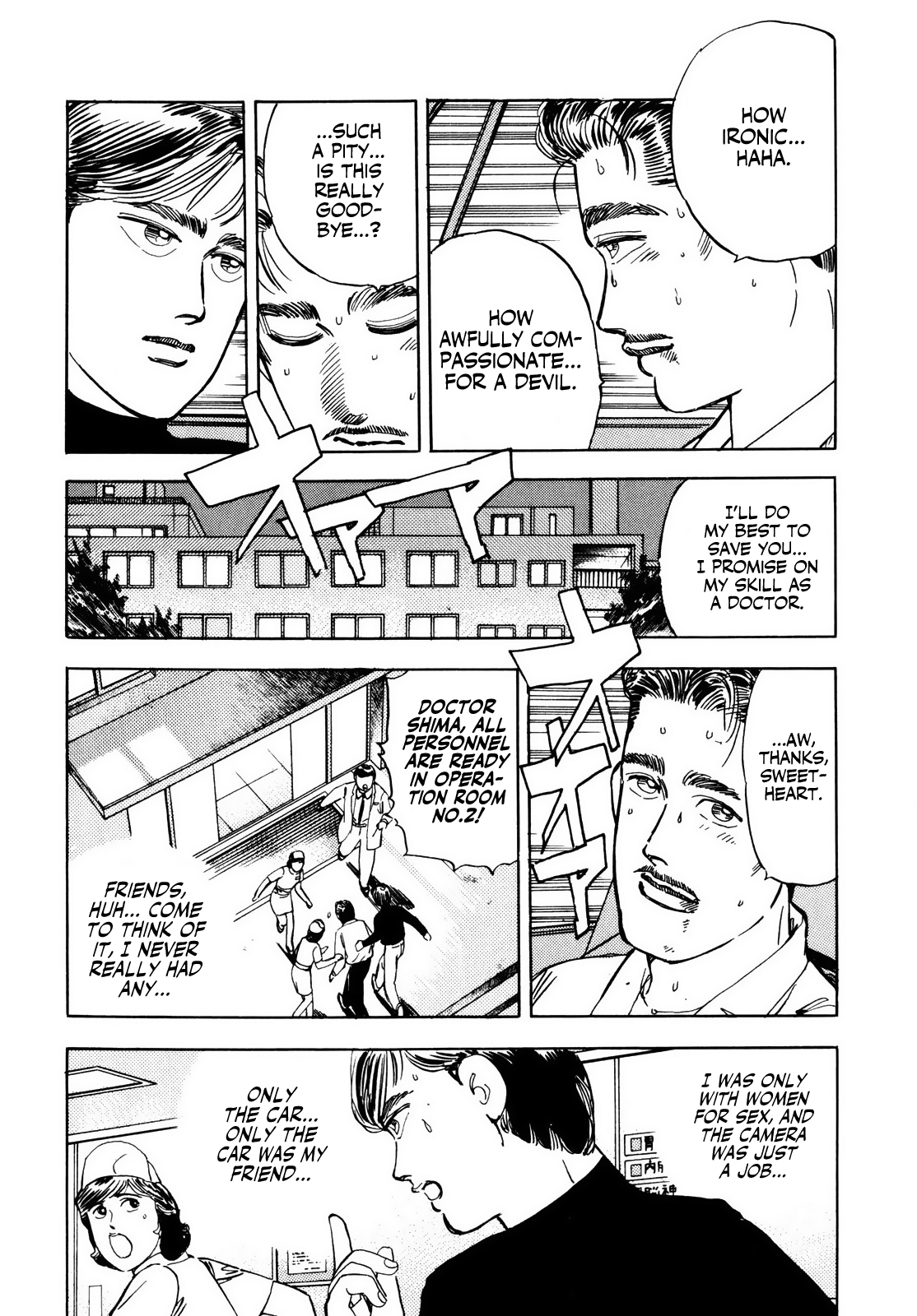 Halaman dari Wangan Midnight Chapter 28