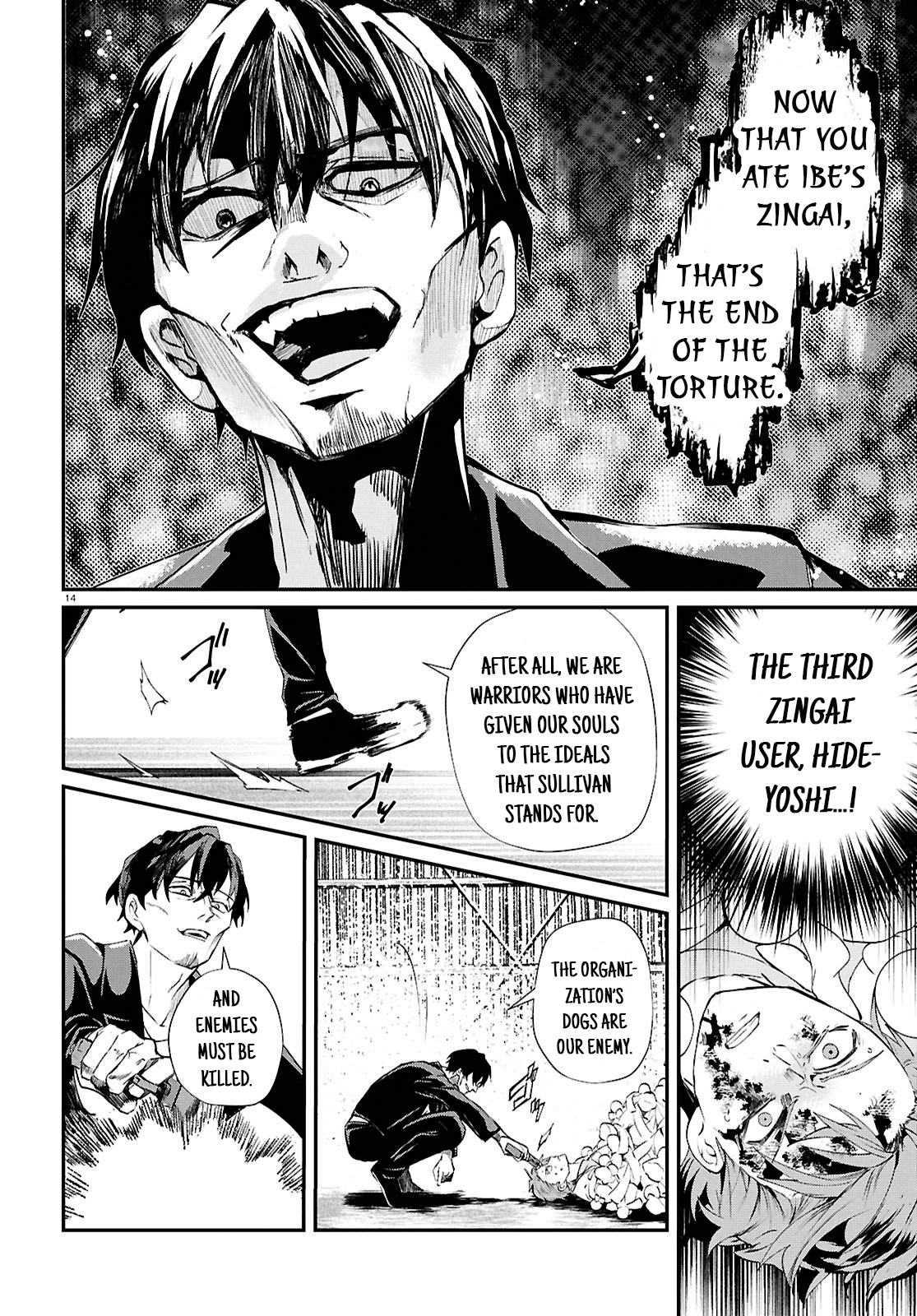 14