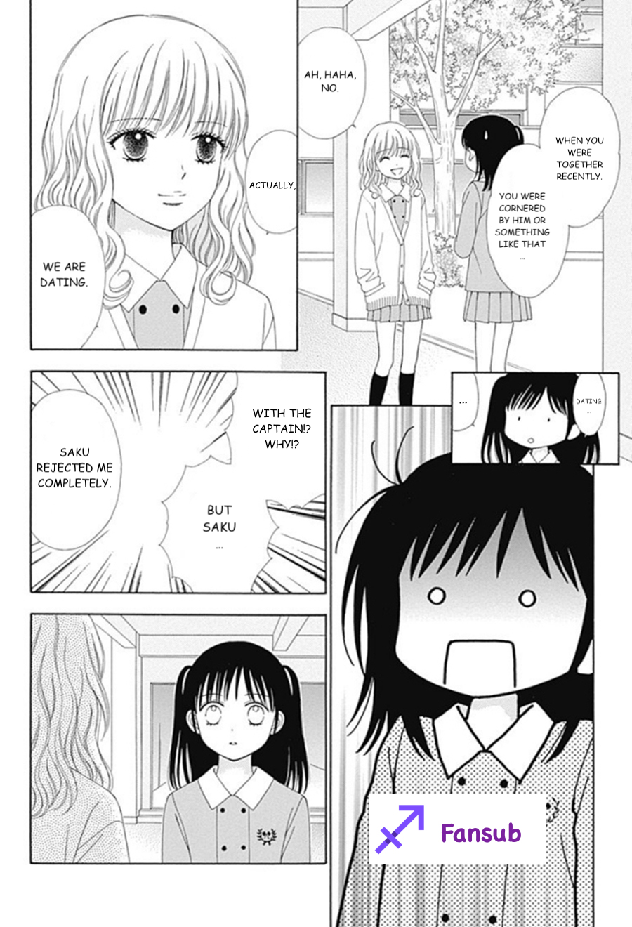 Halaman dari Marmalade Boy Little Chapter 19