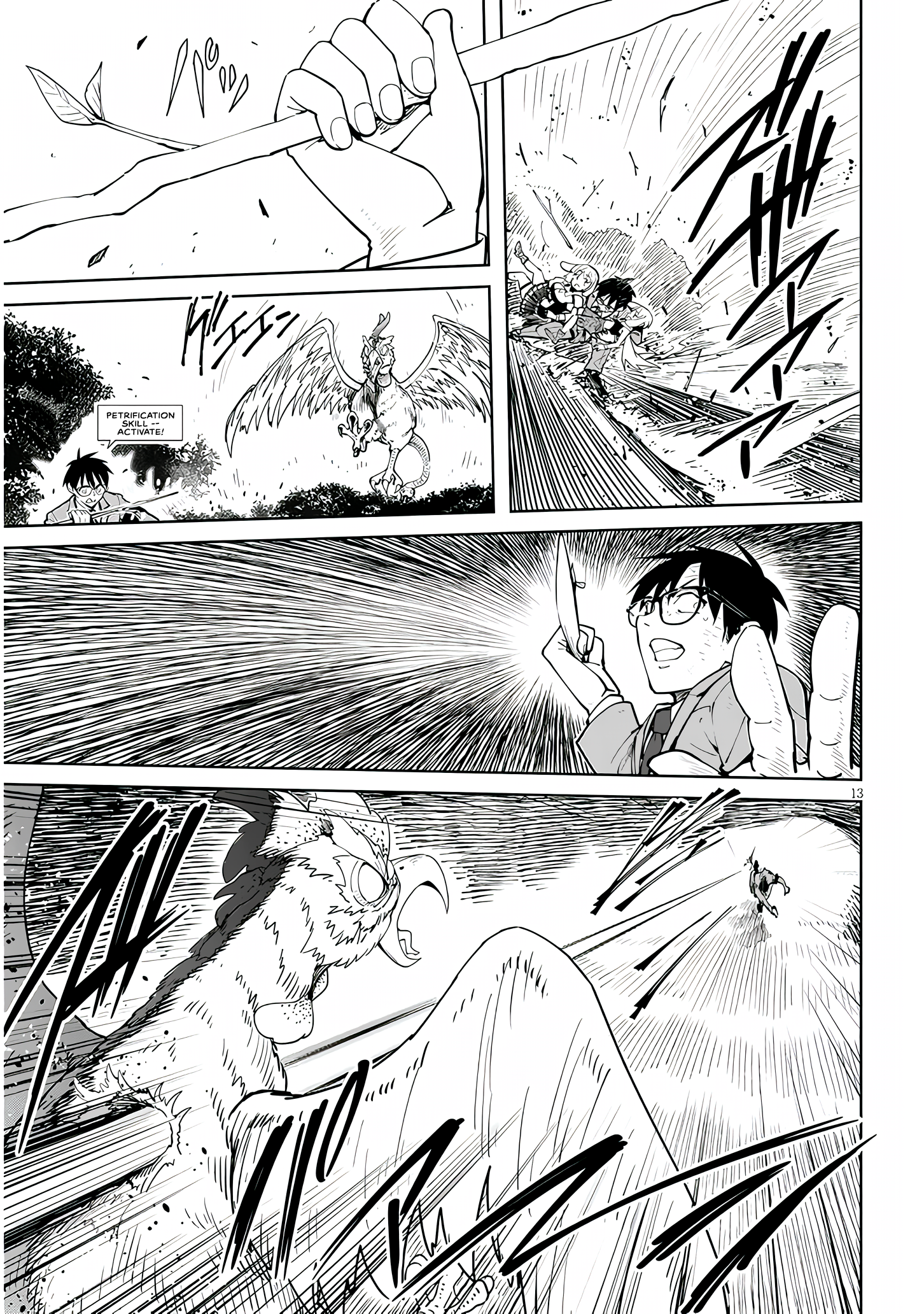 Page 13