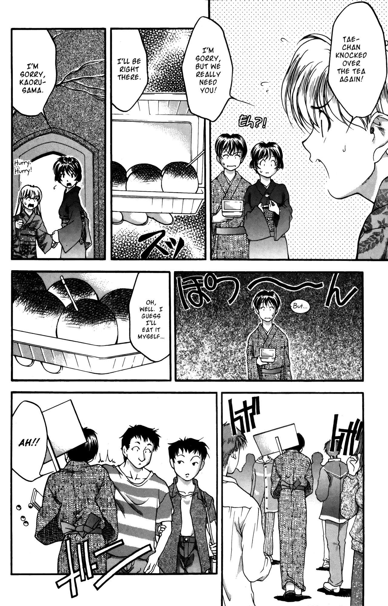 Halaman dari Ai Yori Aoshi Chapter 19