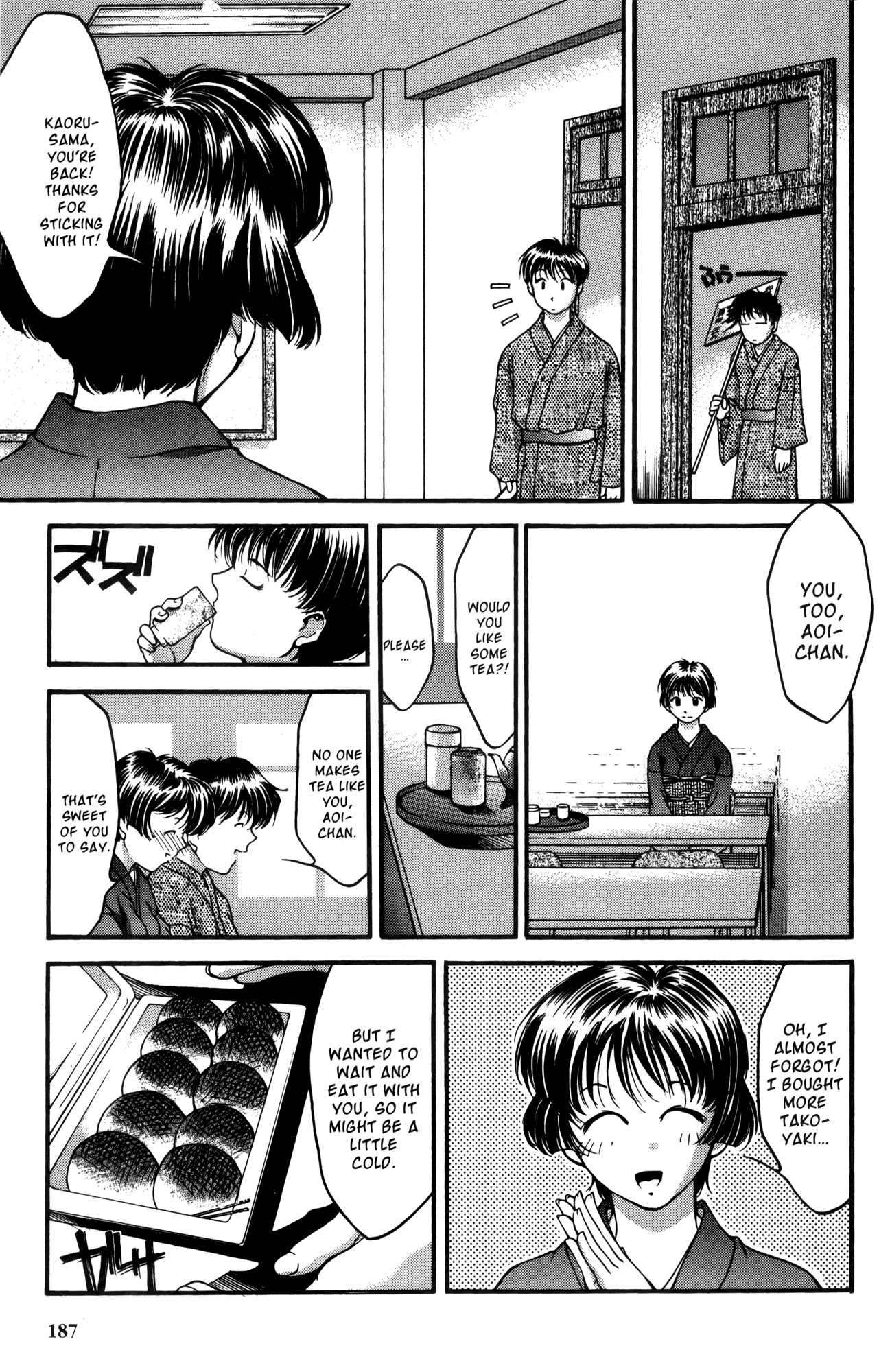 Halaman dari Ai Yori Aoshi Chapter 19