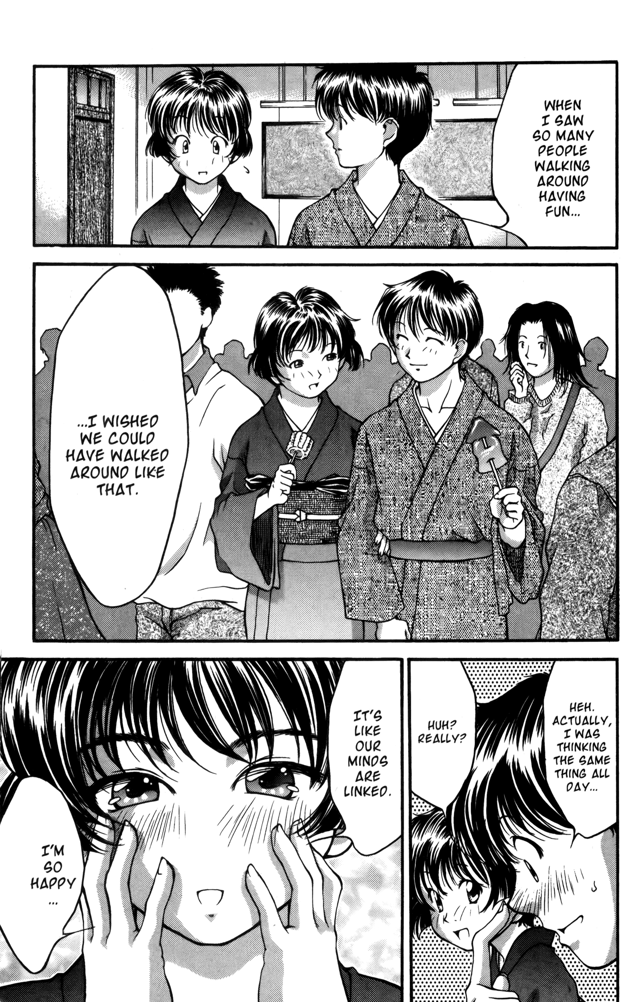 Halaman dari Ai Yori Aoshi Chapter 19
