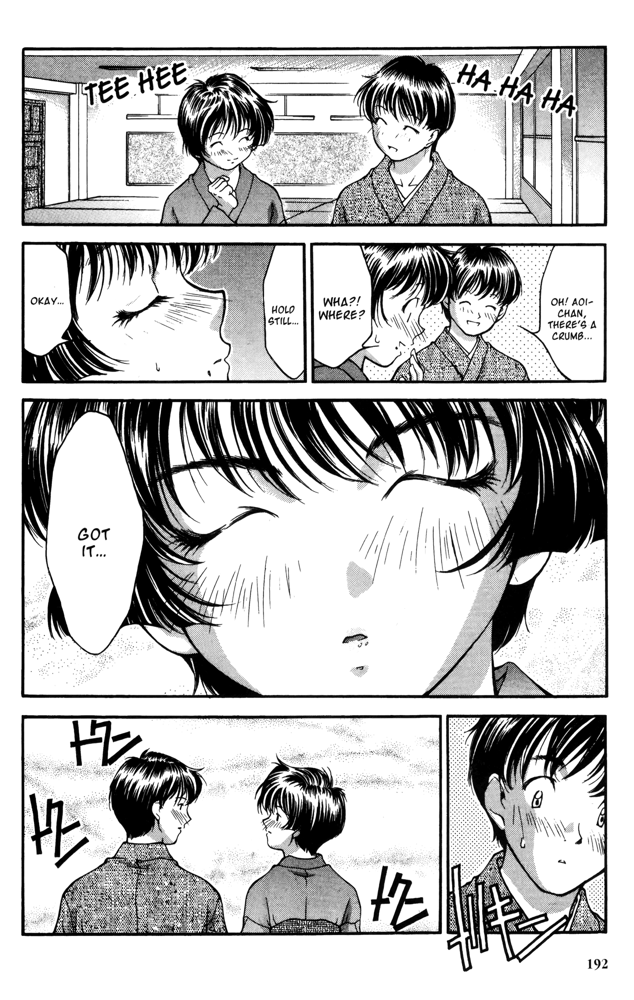 Halaman dari Ai Yori Aoshi Chapter 19