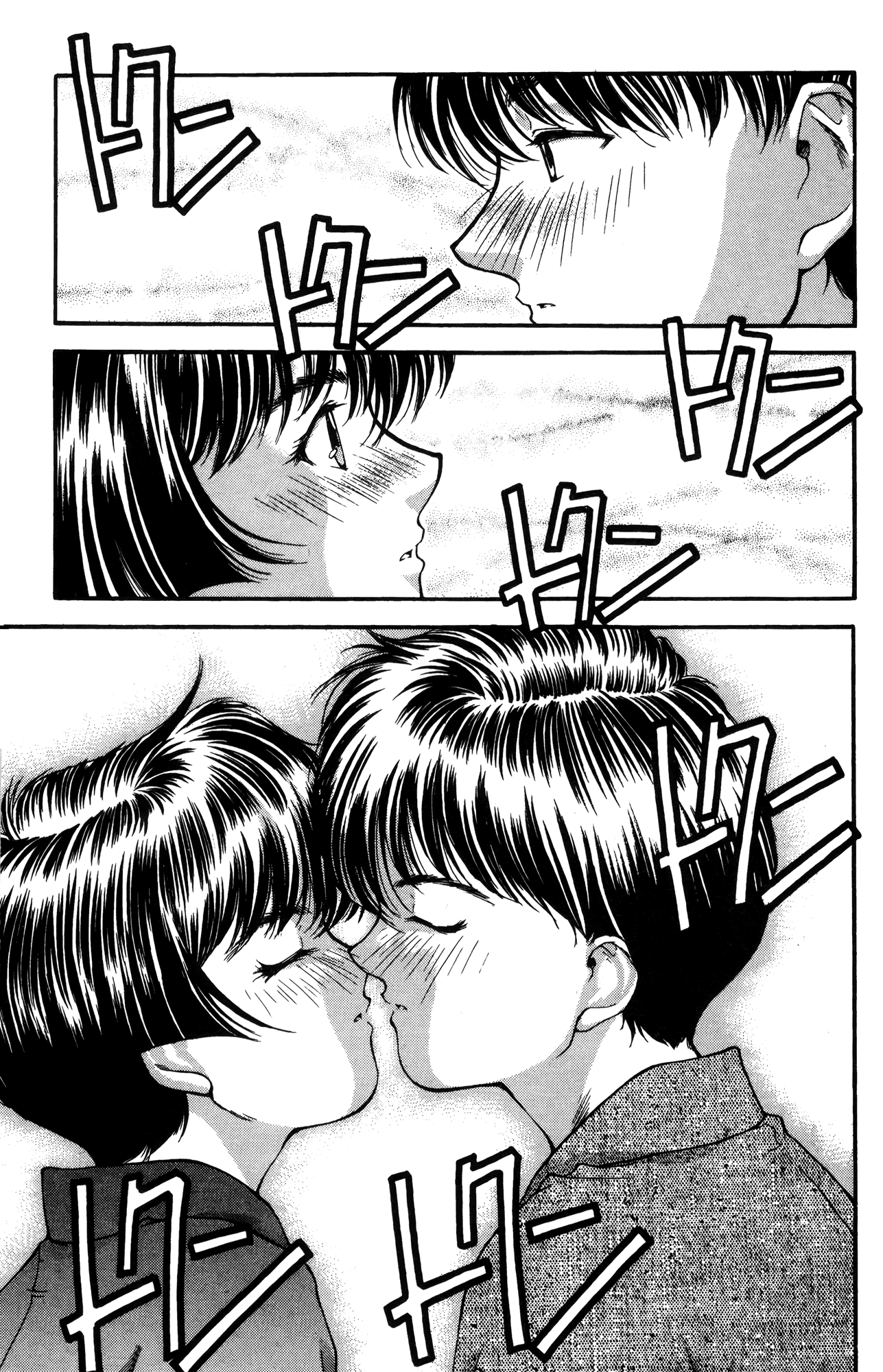 Halaman dari Ai Yori Aoshi Chapter 19