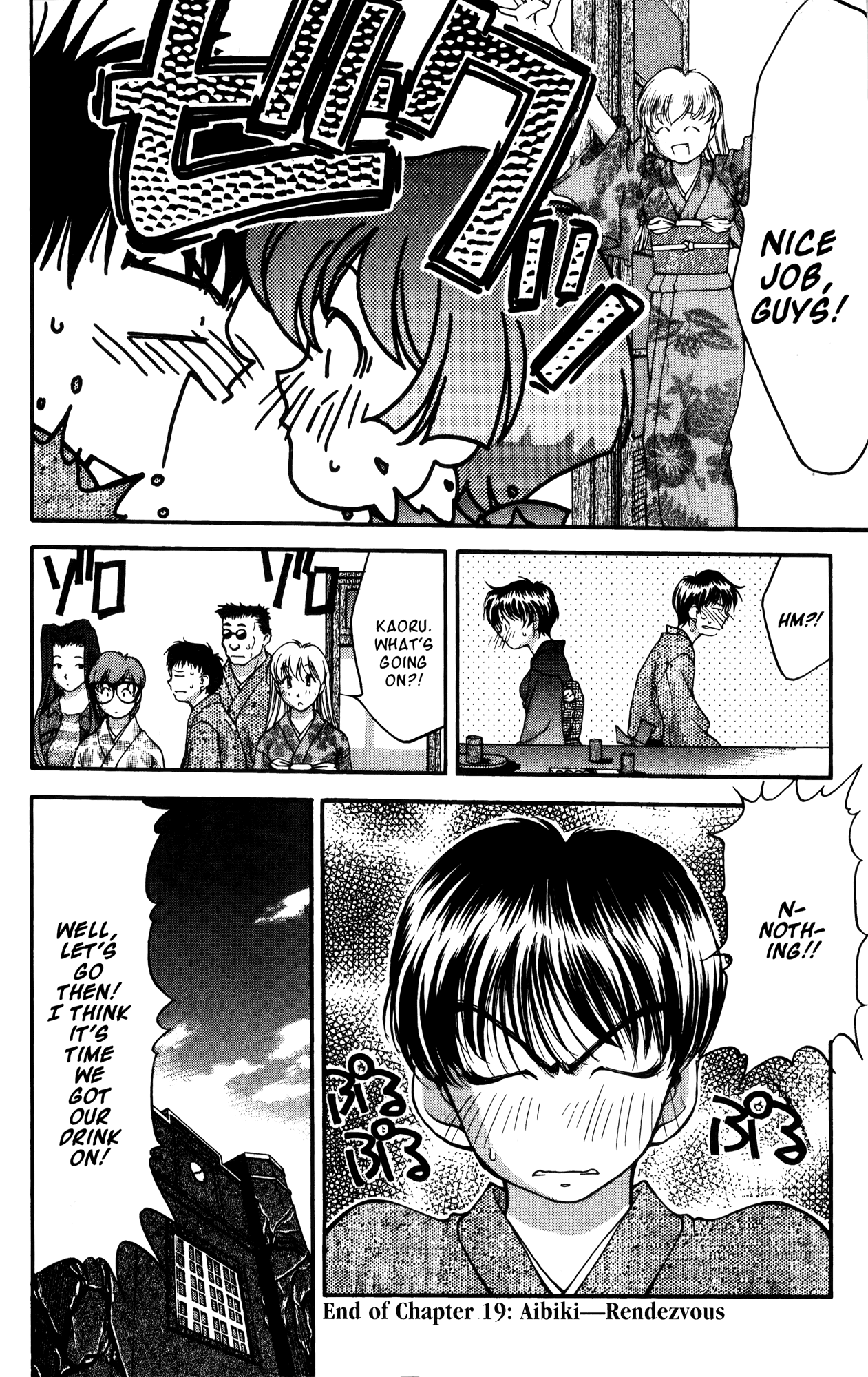 Halaman dari Ai Yori Aoshi Chapter 19