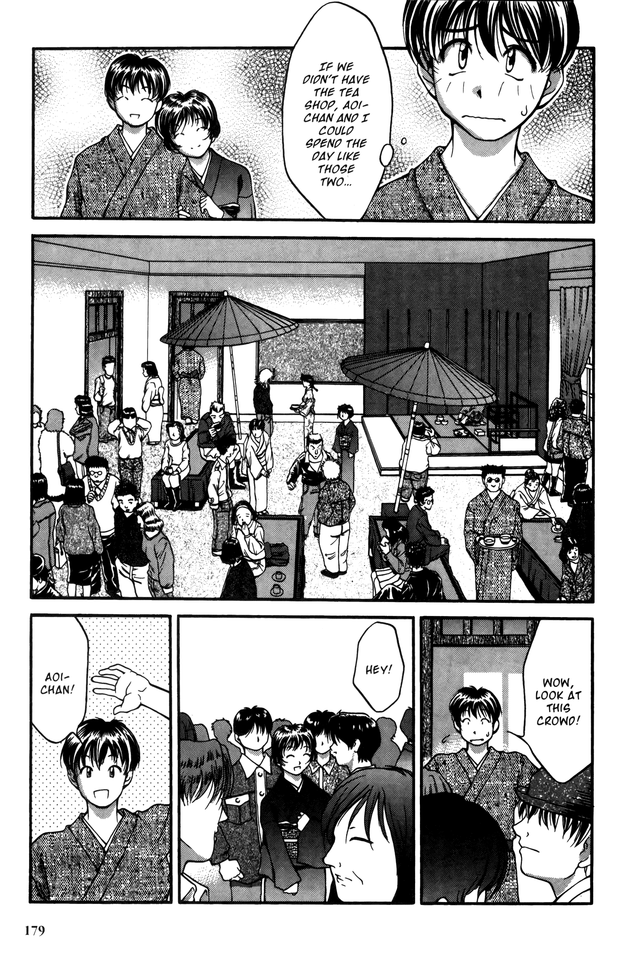 Halaman dari Ai Yori Aoshi Chapter 19