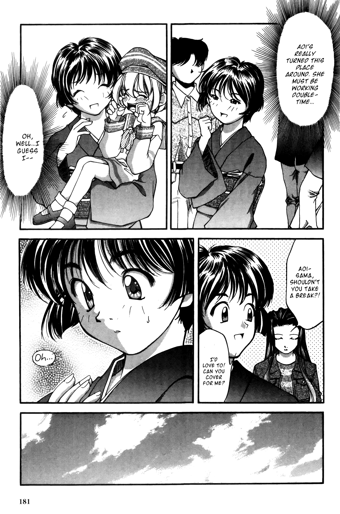 Halaman dari Ai Yori Aoshi Chapter 19