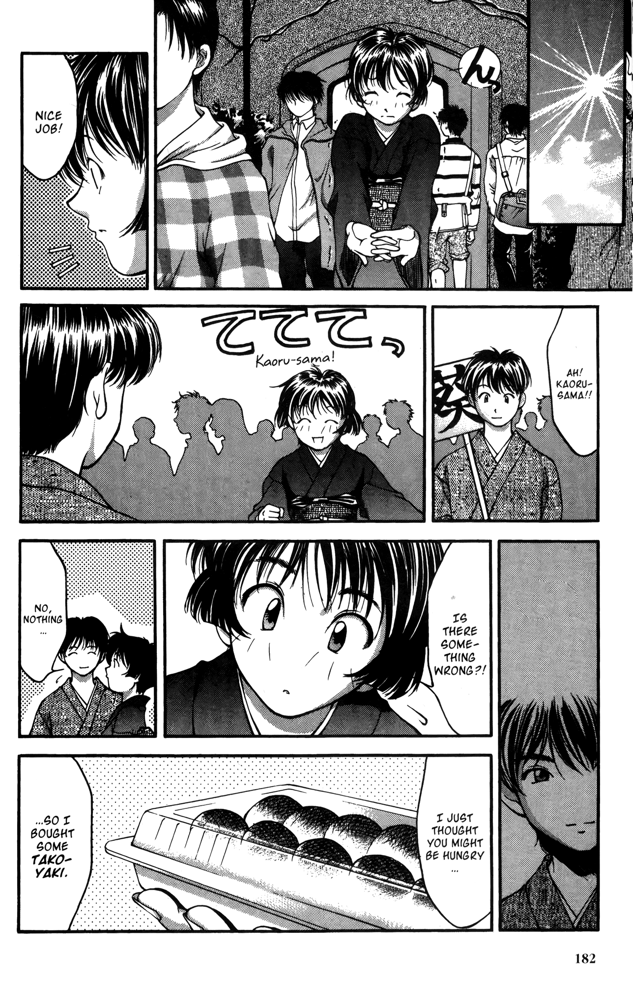 Halaman dari Ai Yori Aoshi Chapter 19