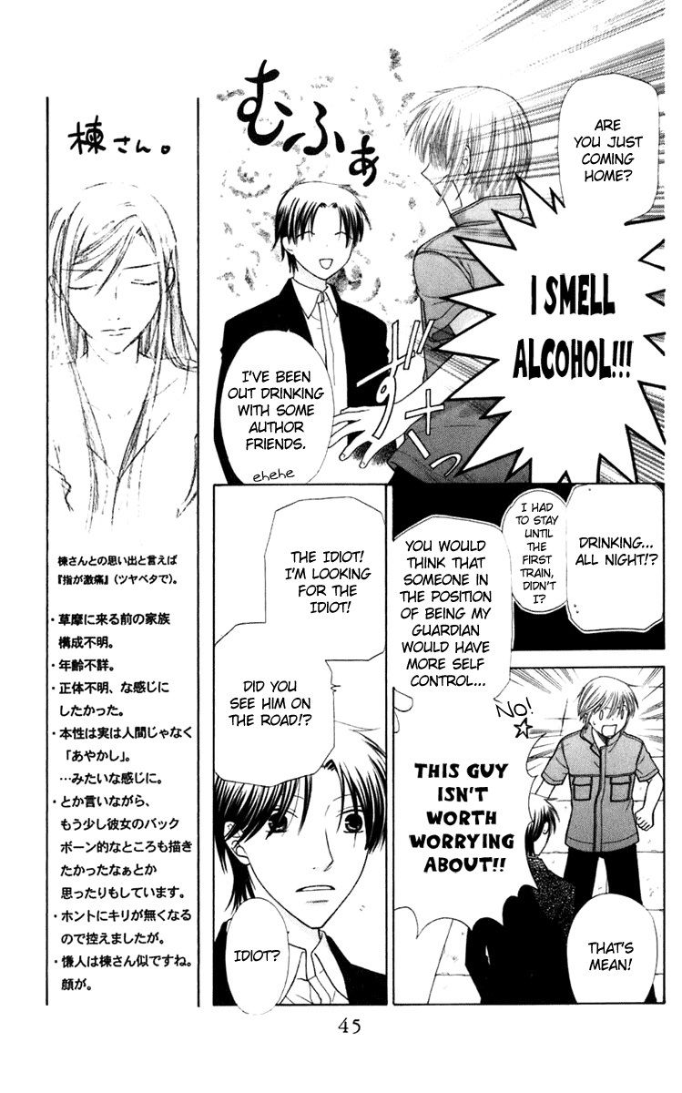 Halaman dari Fruits Basket Chapter 121
