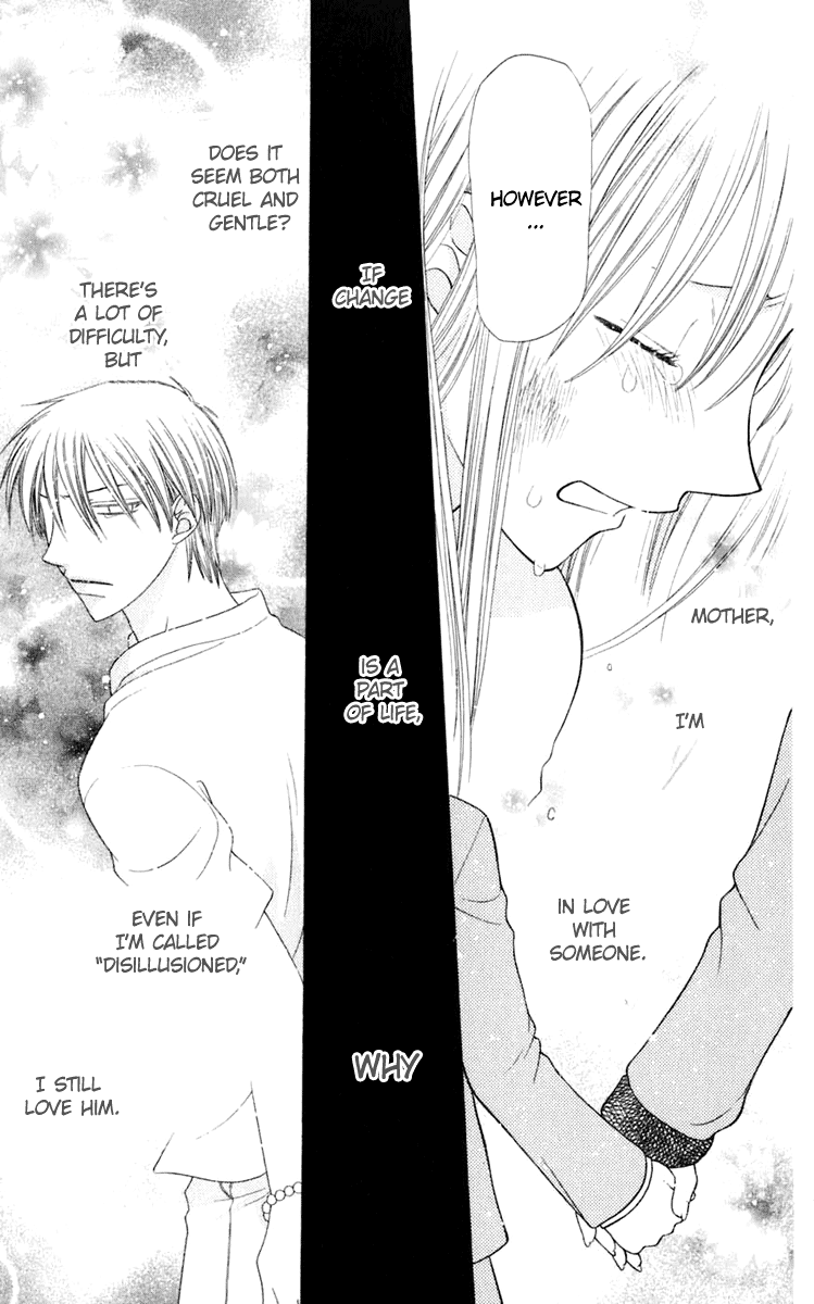 Halaman dari Fruits Basket Chapter 121