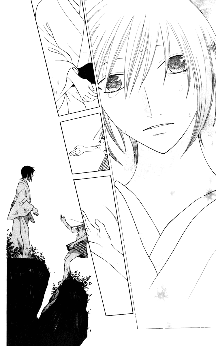 Halaman dari Fruits Basket Chapter 121