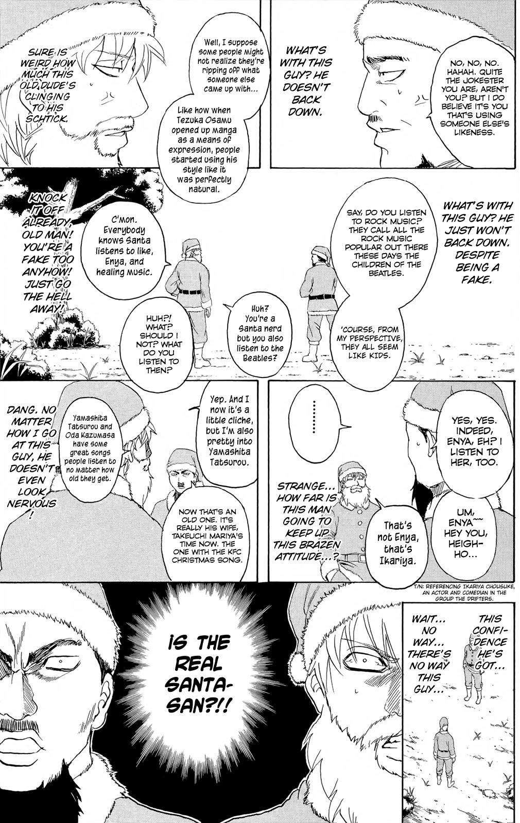 Halaman Manga