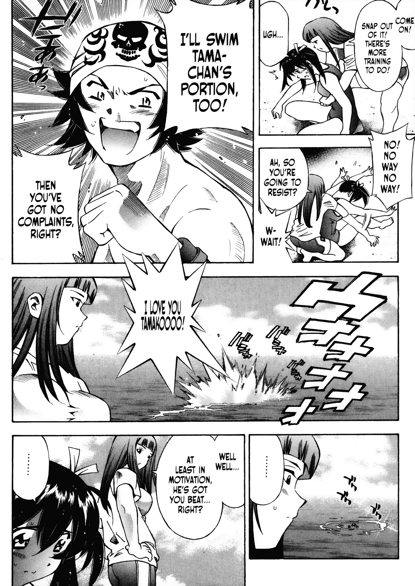 Halaman dari Battle Club Chapter 9