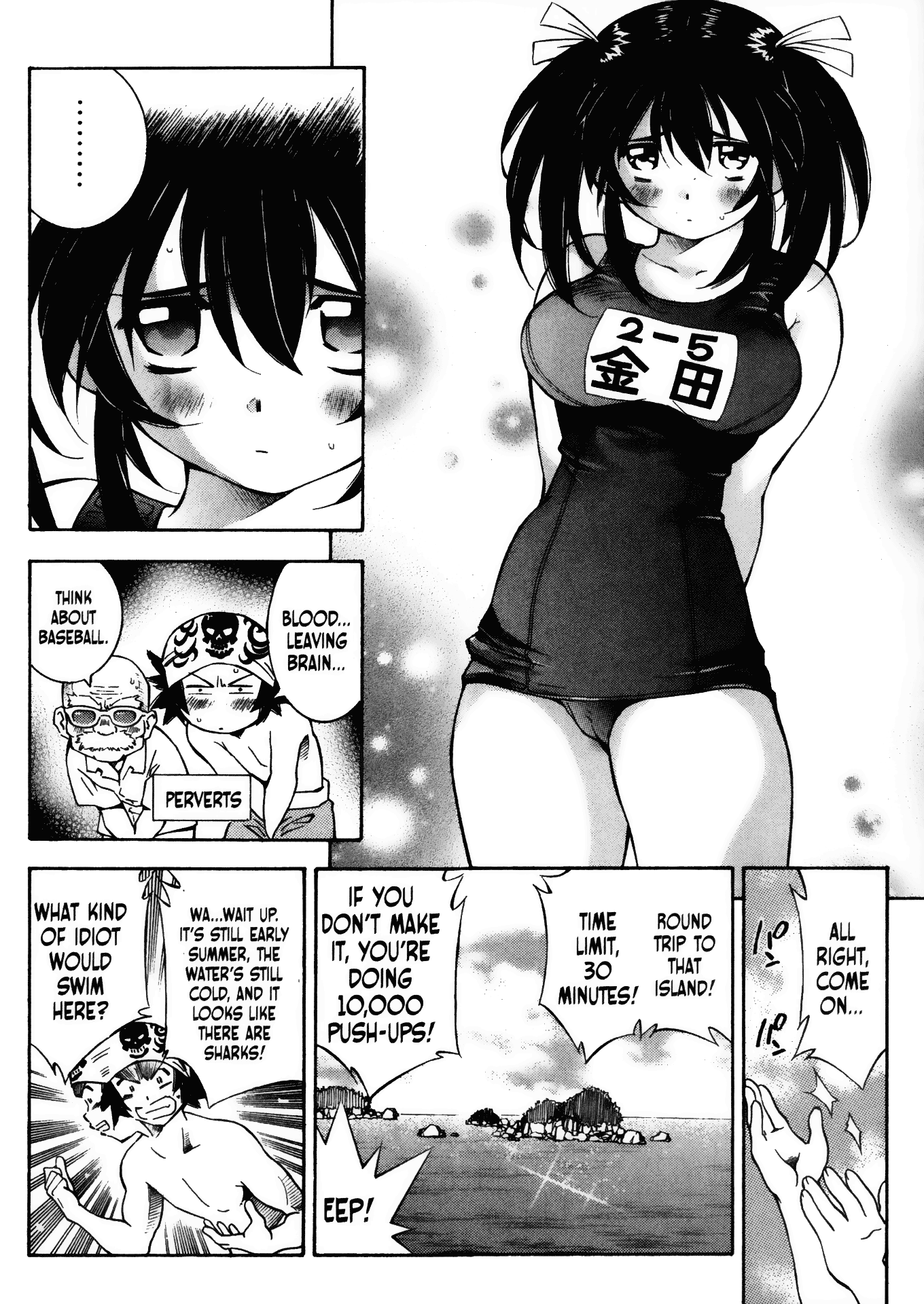 Halaman dari Battle Club Chapter 9