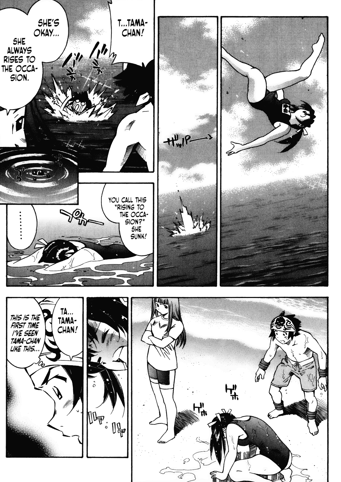 Halaman dari Battle Club Chapter 9