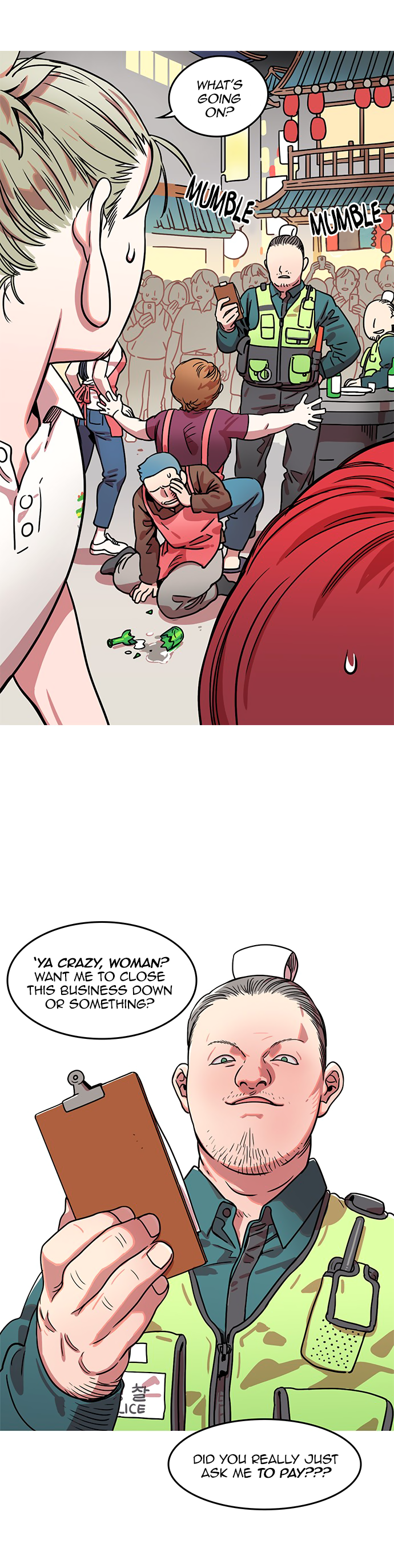 Halaman dari Texts of the Three Kingdoms Chapter 7