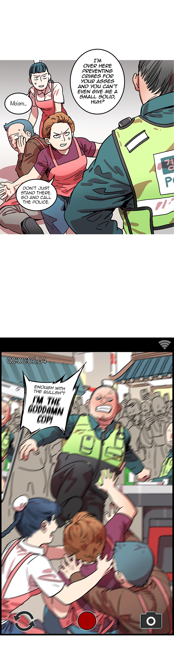 Halaman dari Texts of the Three Kingdoms Chapter 7