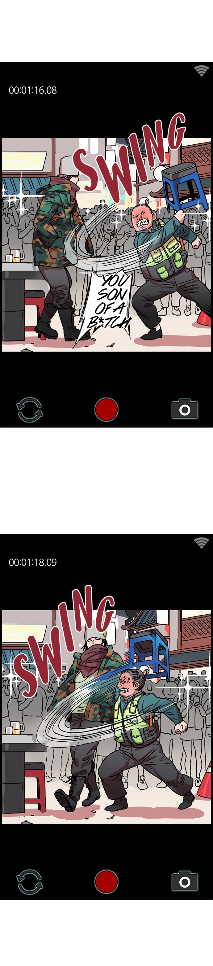 Halaman dari Texts of the Three Kingdoms Chapter 7