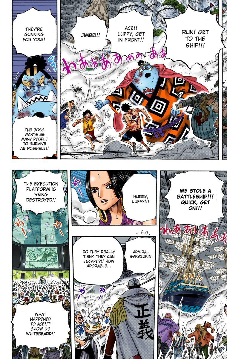Halaman dari One Piece (Official Colored) Chapter 573