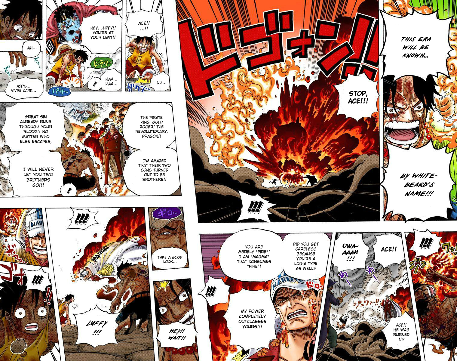 Halaman dari One Piece (Official Colored) Chapter 573