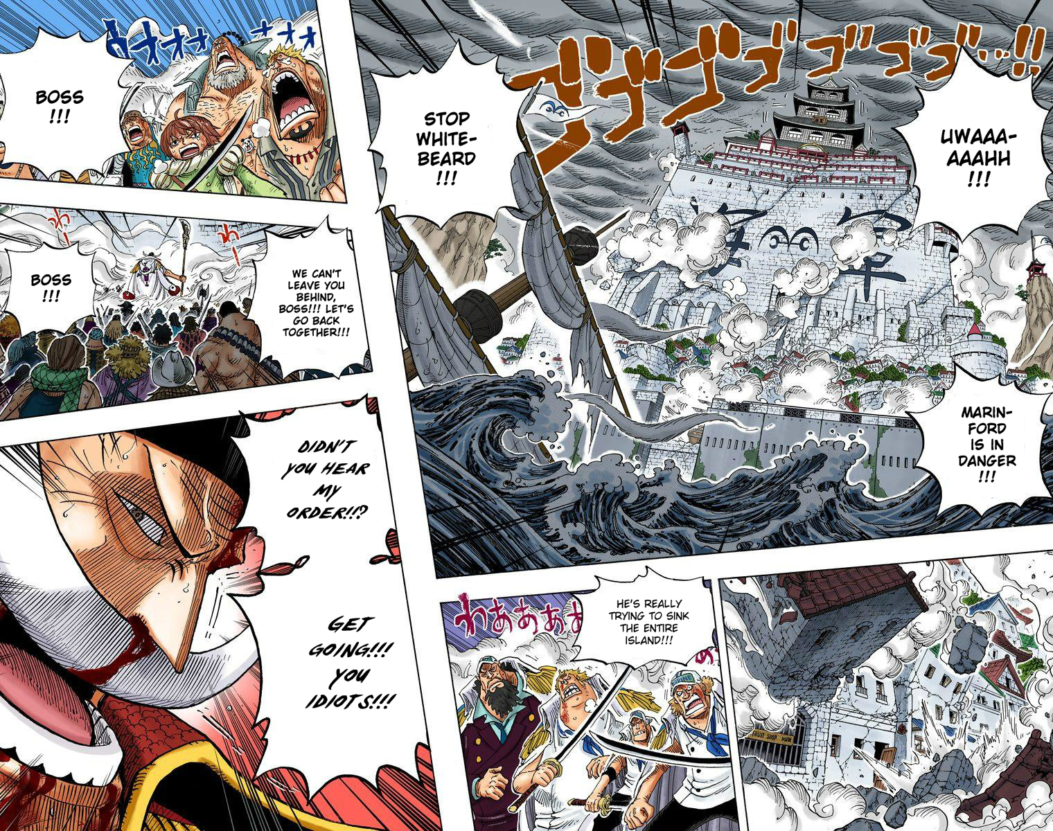 Halaman dari One Piece (Official Colored) Chapter 573