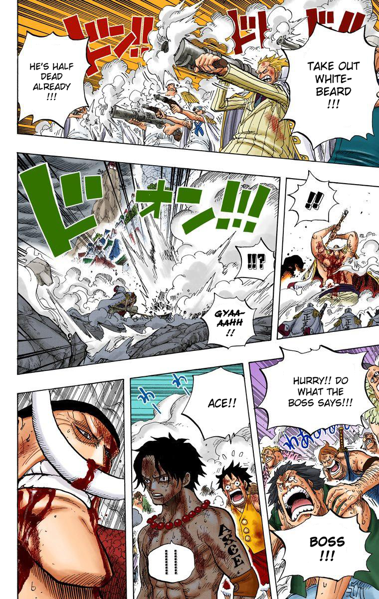 Halaman dari One Piece (Official Colored) Chapter 573