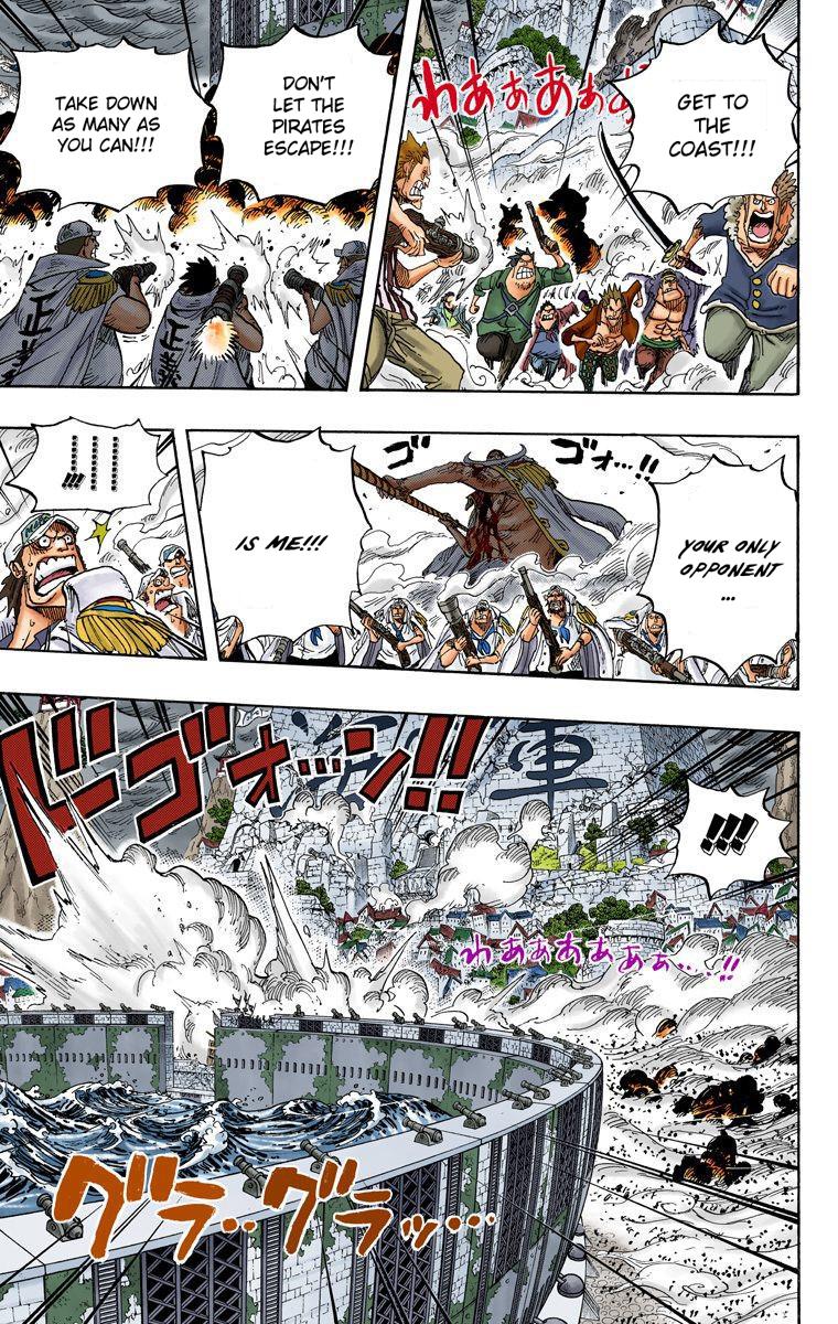 Halaman dari One Piece (Official Colored) Chapter 573