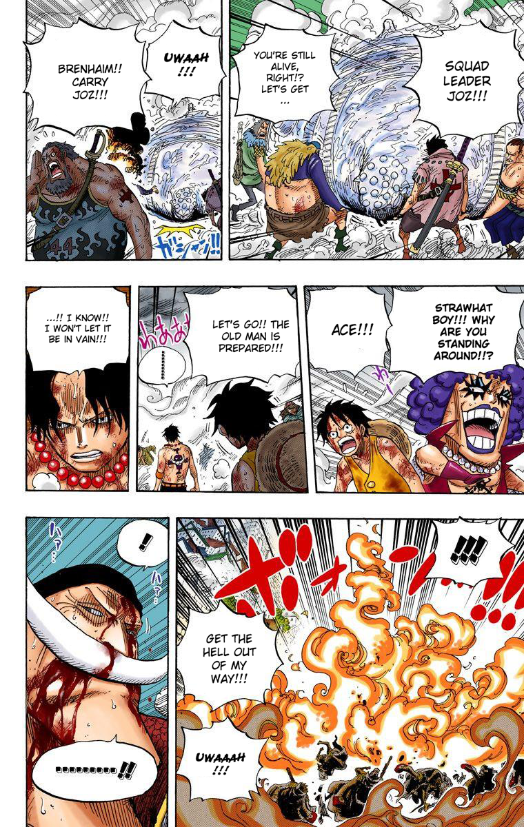 Halaman dari One Piece (Official Colored) Chapter 573