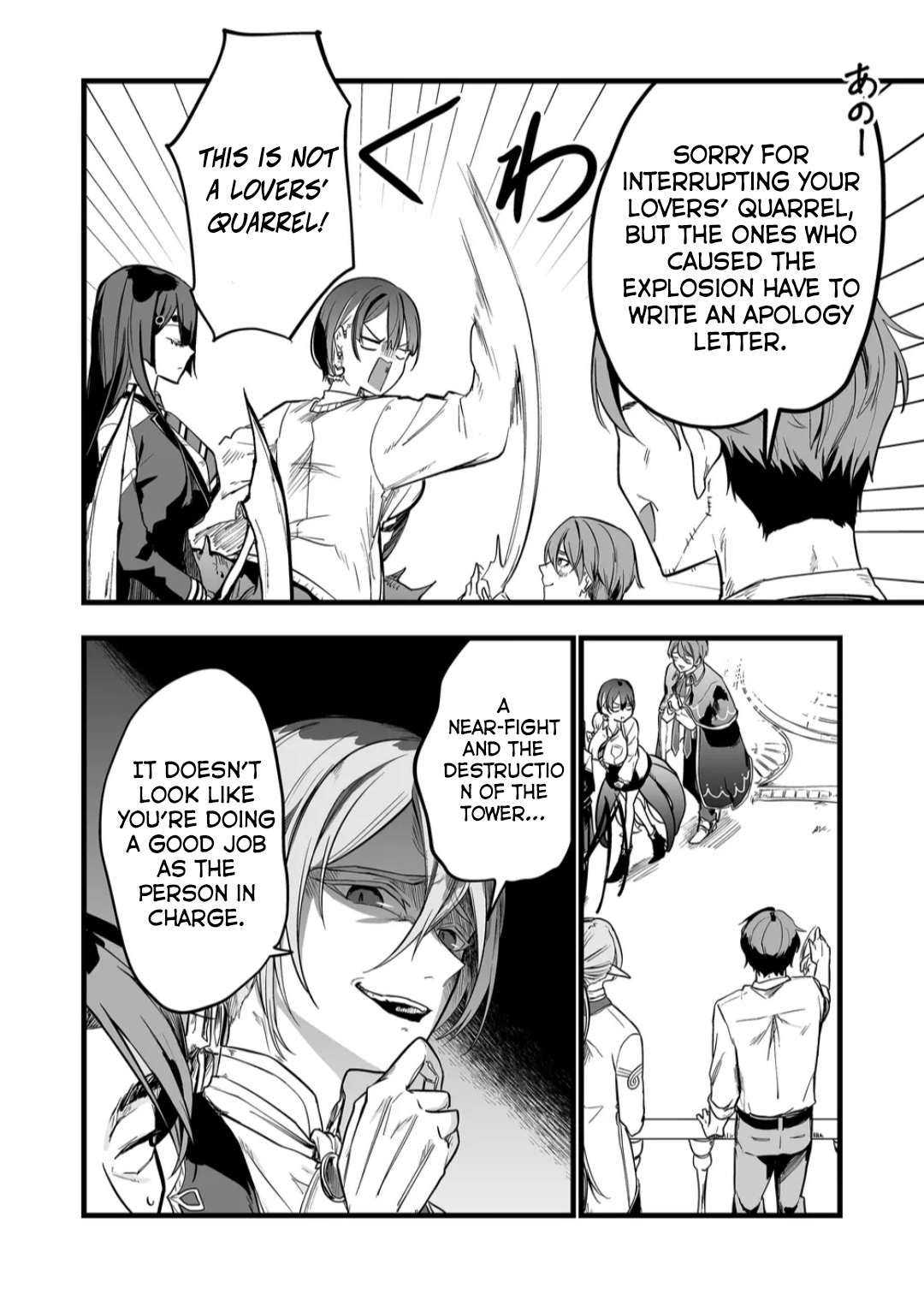 Halaman dari "Ano Toki Tasukete Itadaita Monster Musume desu." Isekai Ossan Kyoushi Totsuzen no Moteki ni Konwaku suru Chapter 9