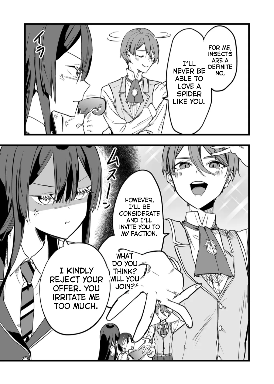Halaman dari "Ano Toki Tasukete Itadaita Monster Musume desu." Isekai Ossan Kyoushi Totsuzen no Moteki ni Konwaku suru Chapter 9