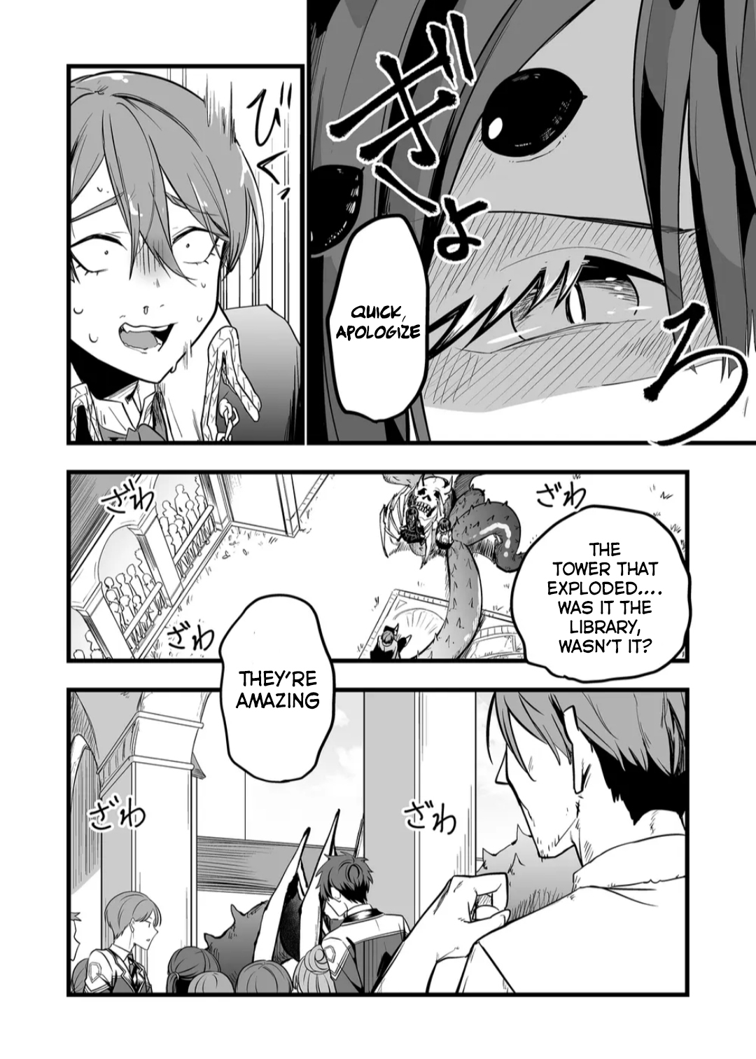 Halaman dari "Ano Toki Tasukete Itadaita Monster Musume desu." Isekai Ossan Kyoushi Totsuzen no Moteki ni Konwaku suru Chapter 9