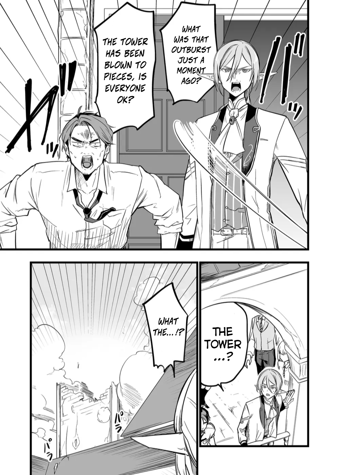 Halaman dari "Ano Toki Tasukete Itadaita Monster Musume desu." Isekai Ossan Kyoushi Totsuzen no Moteki ni Konwaku suru Chapter 9