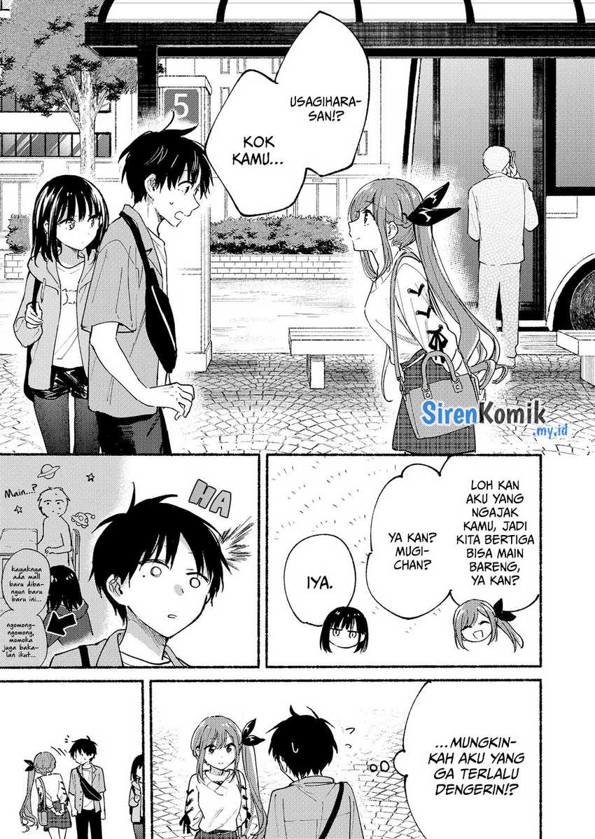Tonari no Neko to Koi Shirazu Chapter 12 - halaman 2