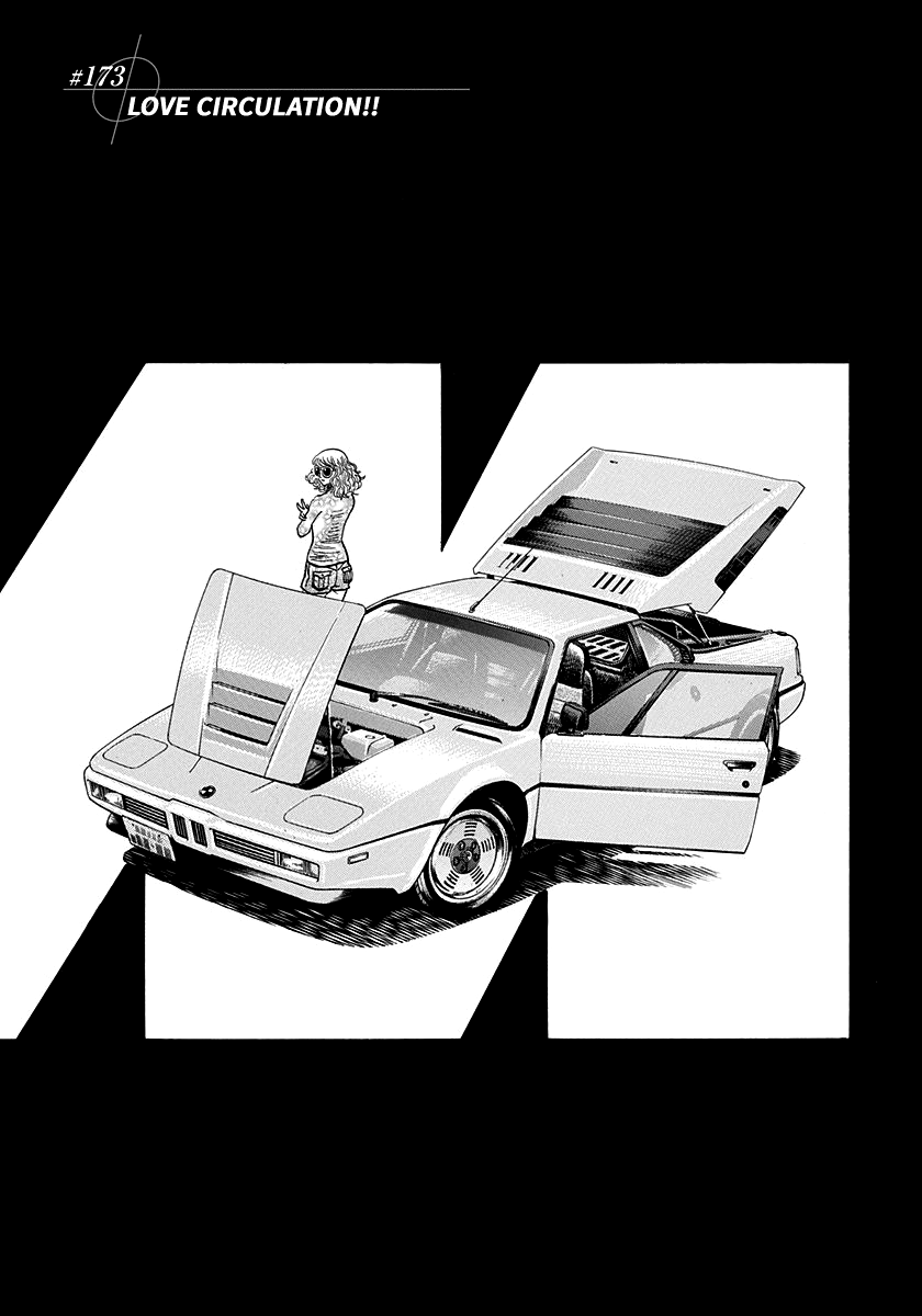 Halaman dari Countach Chapter 173
