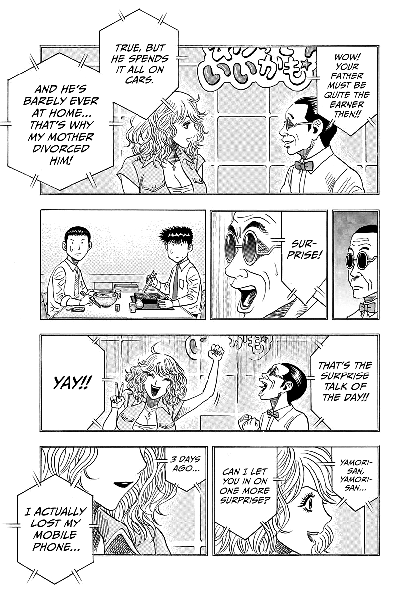 Halaman dari Countach Chapter 173