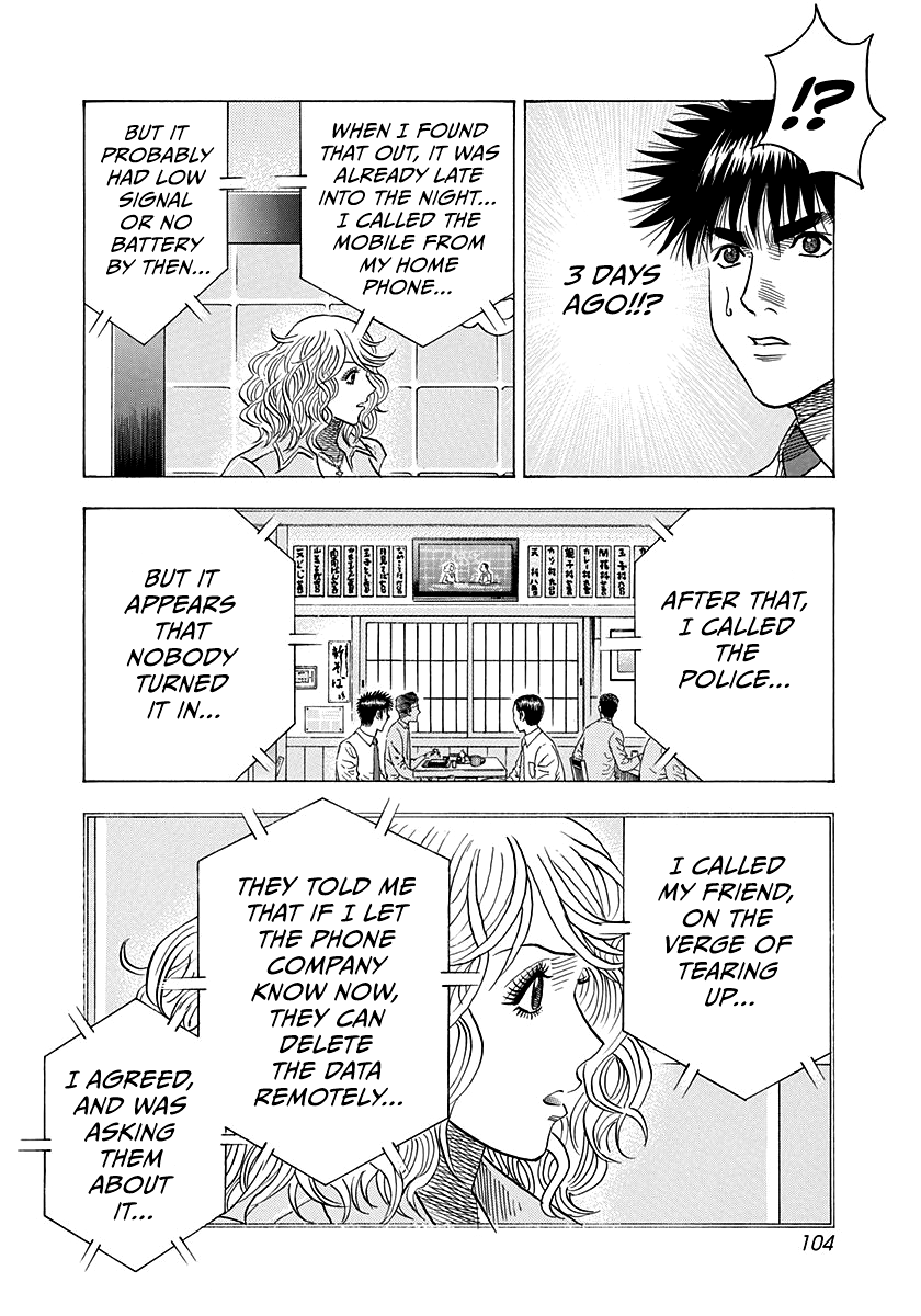 Halaman dari Countach Chapter 173