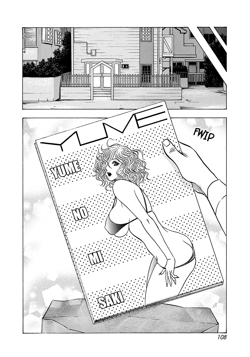 Halaman dari Countach Chapter 173