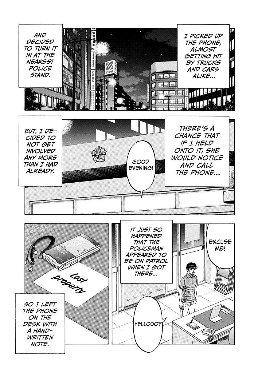 Halaman dari Countach Chapter 173
