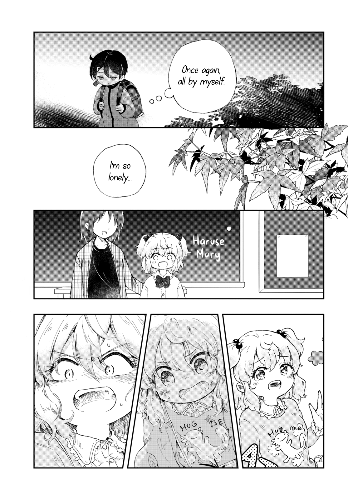 Halaman Manga