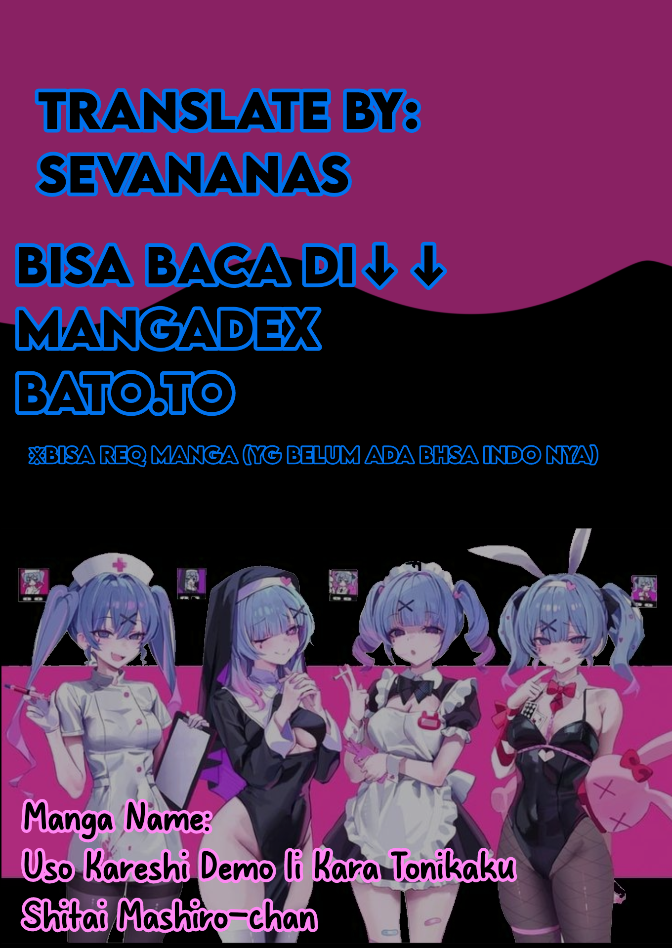Uso Kareshi demo Ii kara Tonikaku Shitai Mashiro-chan Chapter 9 - halaman 1