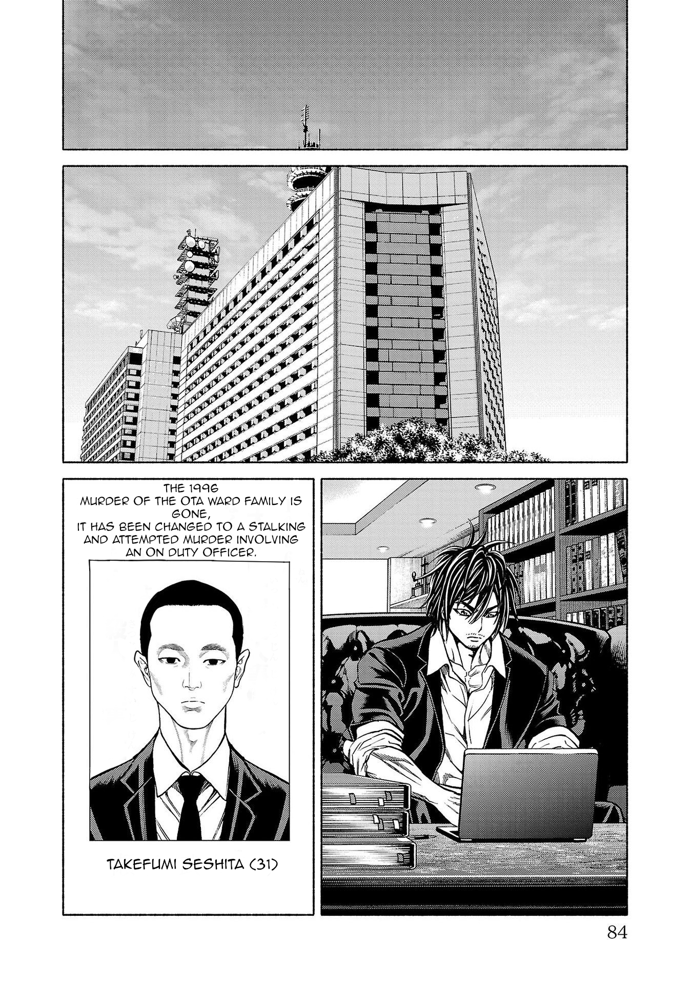 Page 36