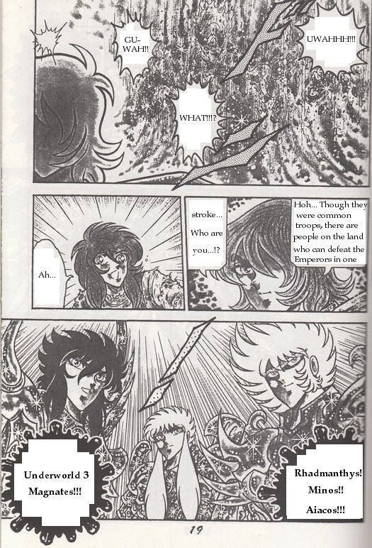Halaman dari Saint Seiya: Zeus Chapter (Doujinshi) Chapter 2