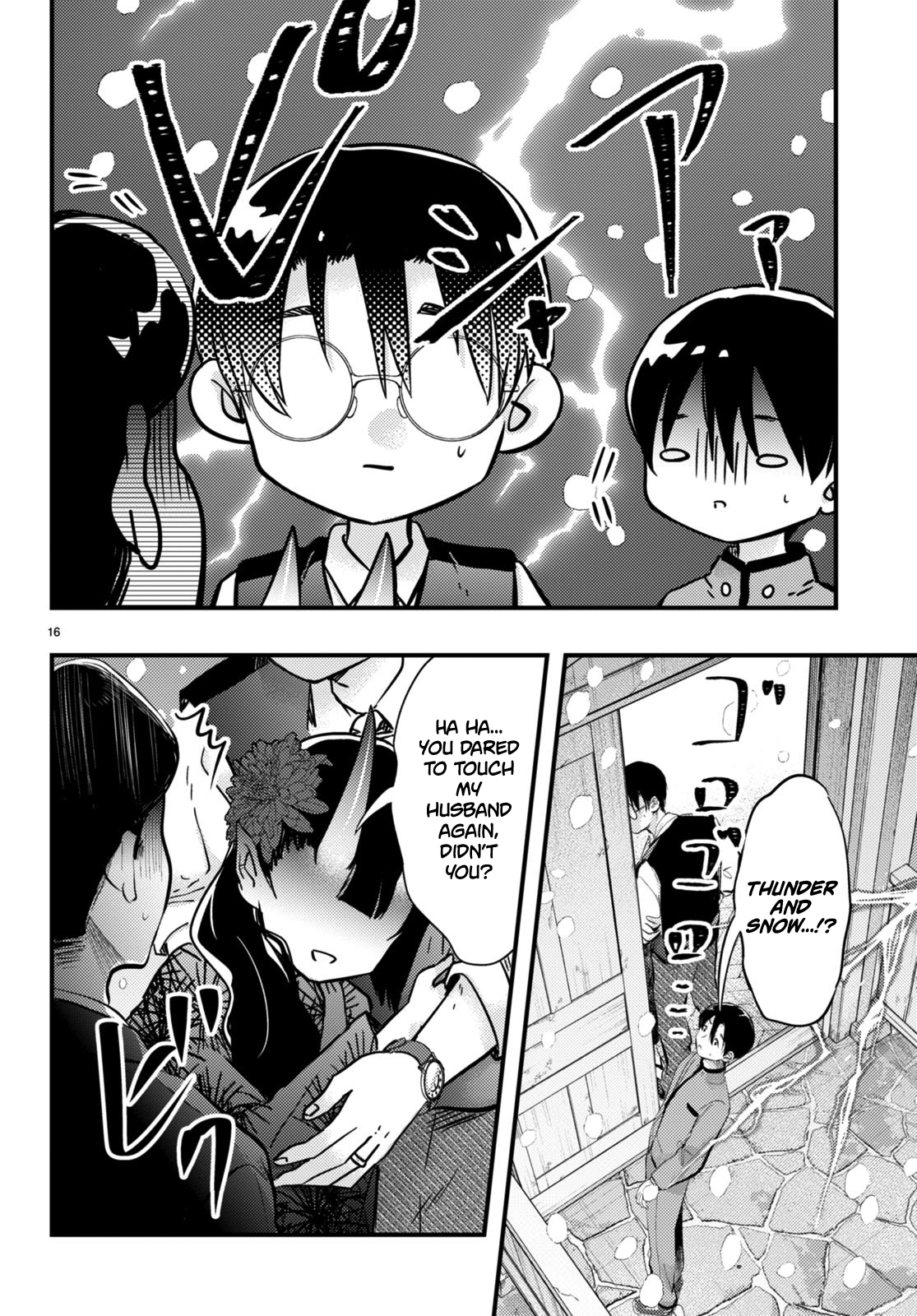 16