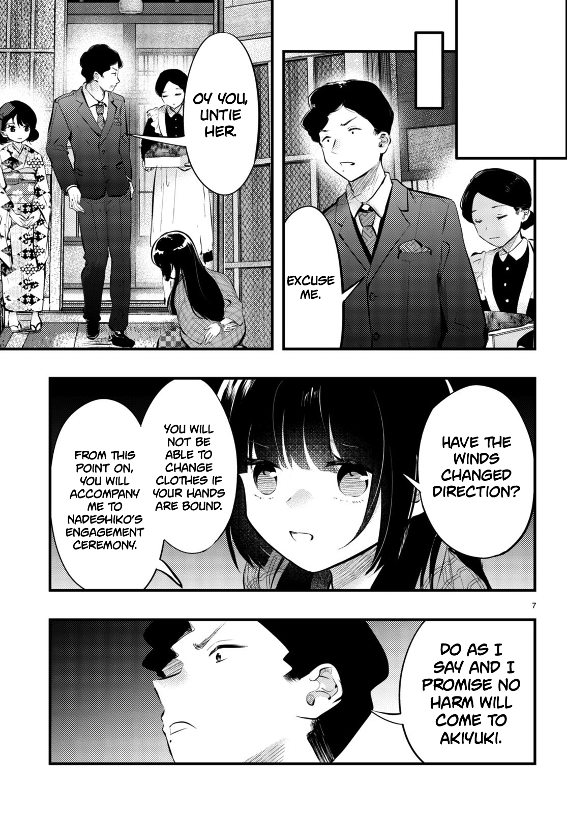 7