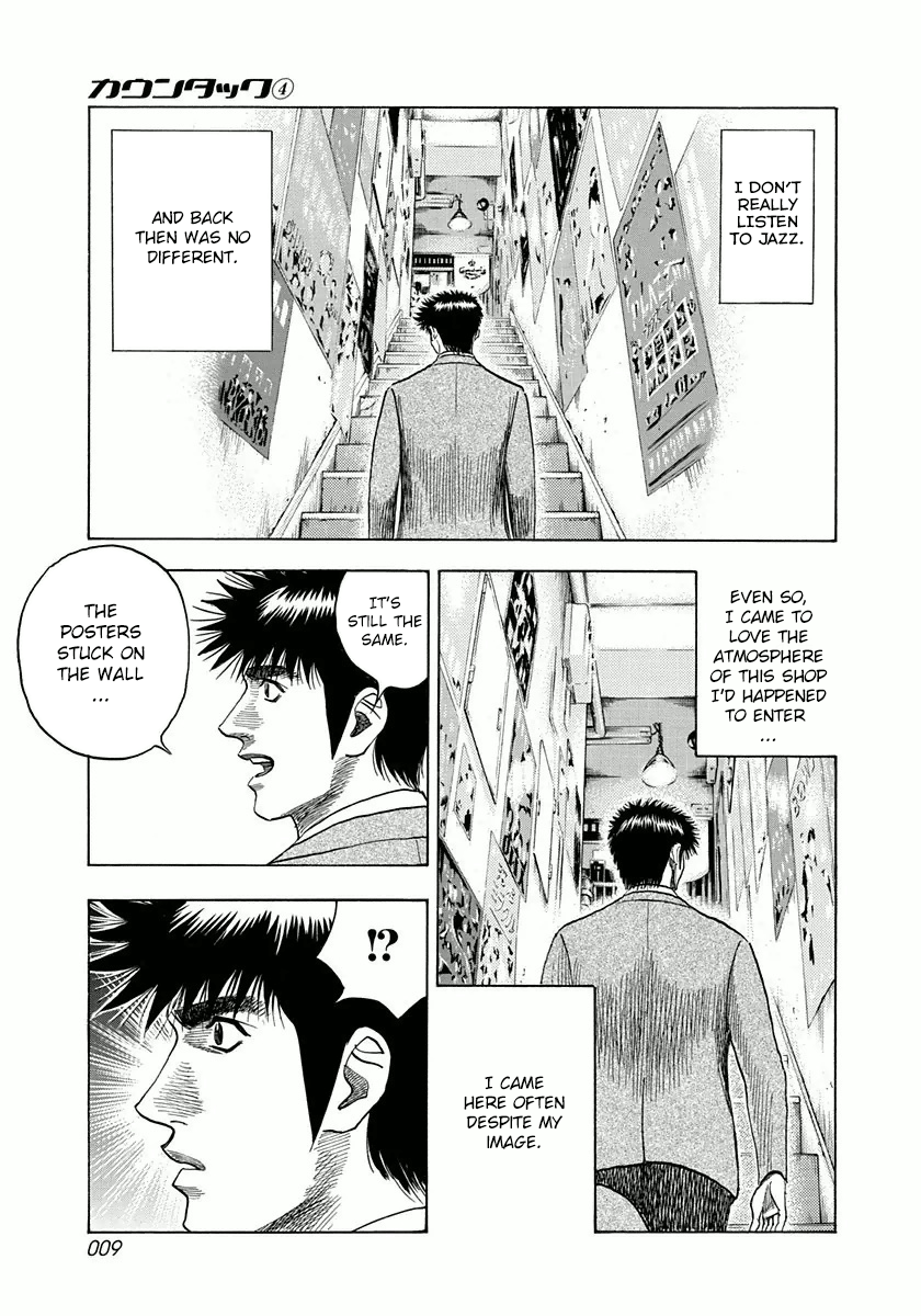 Halaman dari Countach Chapter 25