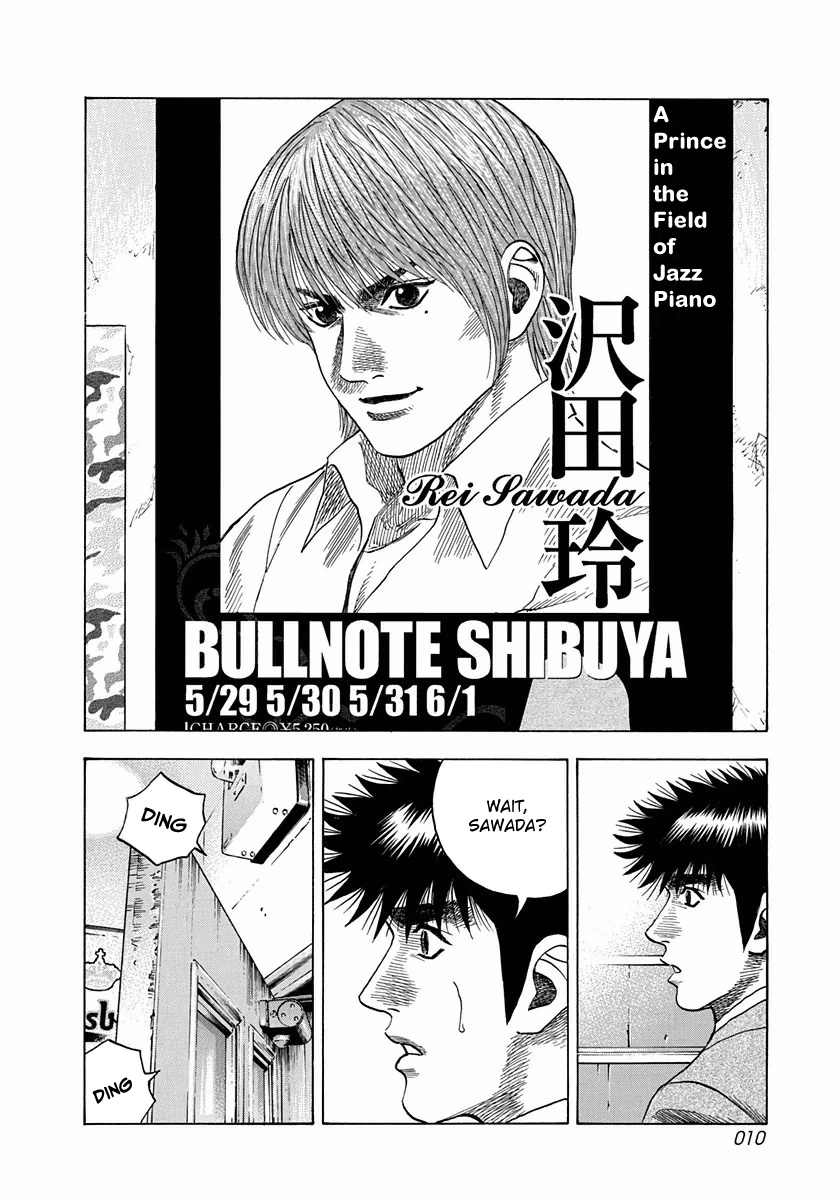 Halaman dari Countach Chapter 25